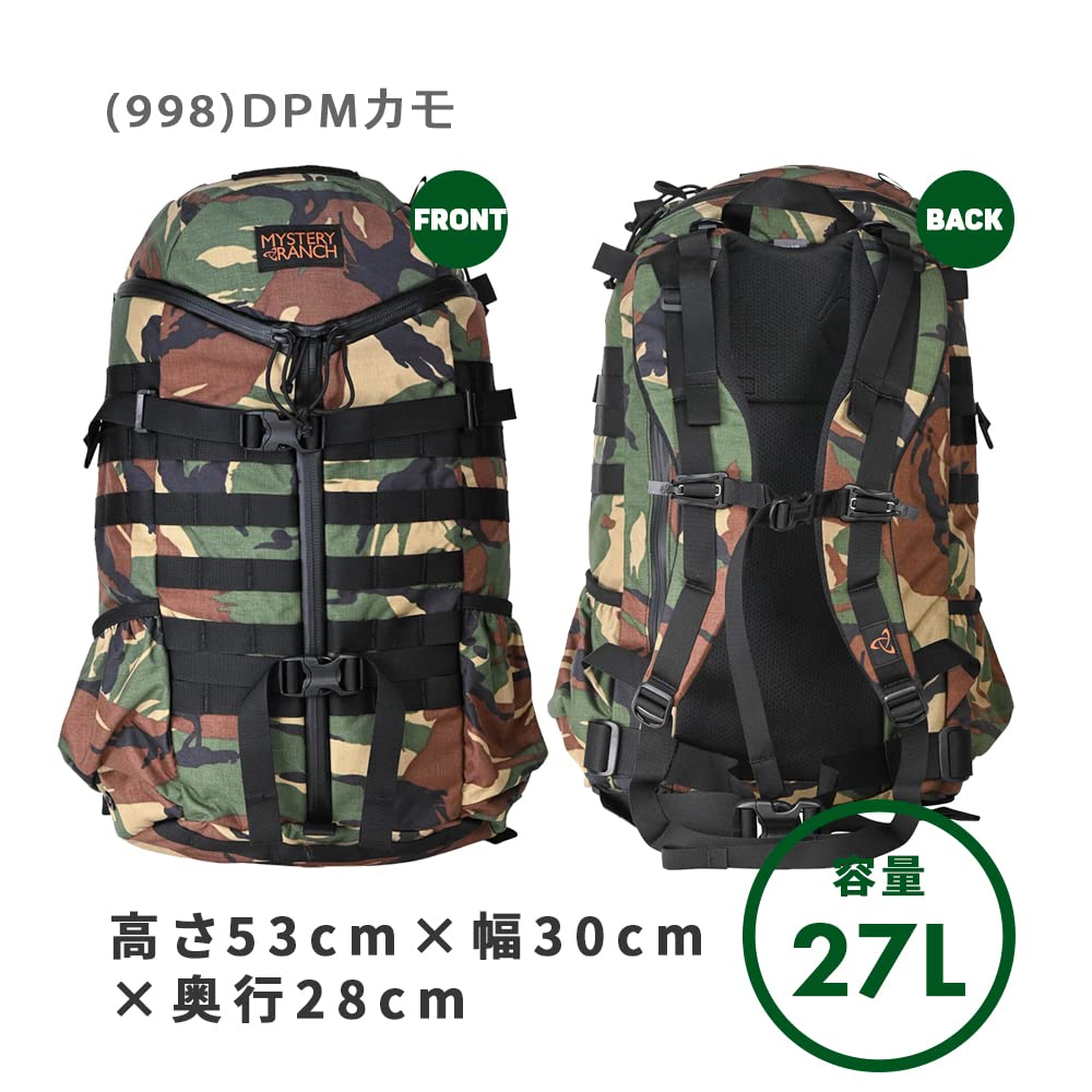 Amazon.co.jp: [ミステリーランチ] リュック メンズ レディース